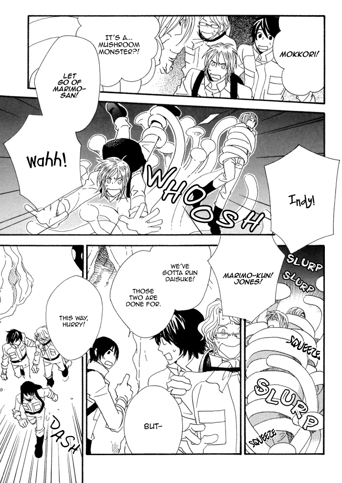 Kigurumi Planet Chapter 0.1 page 5 - 