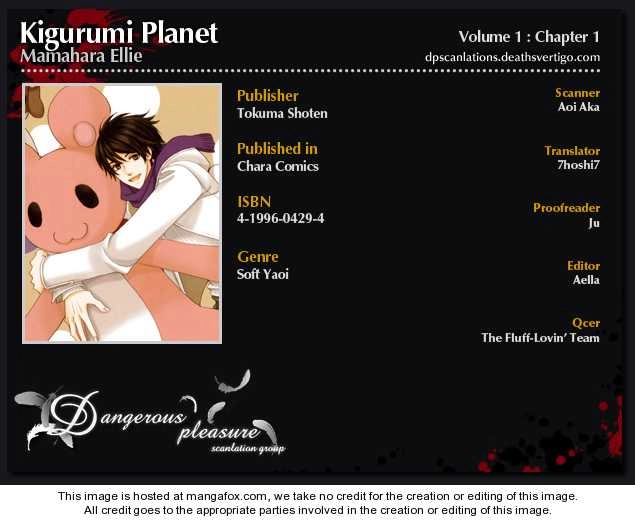 Kigurumi Planet Chapter 1 page 3 - 