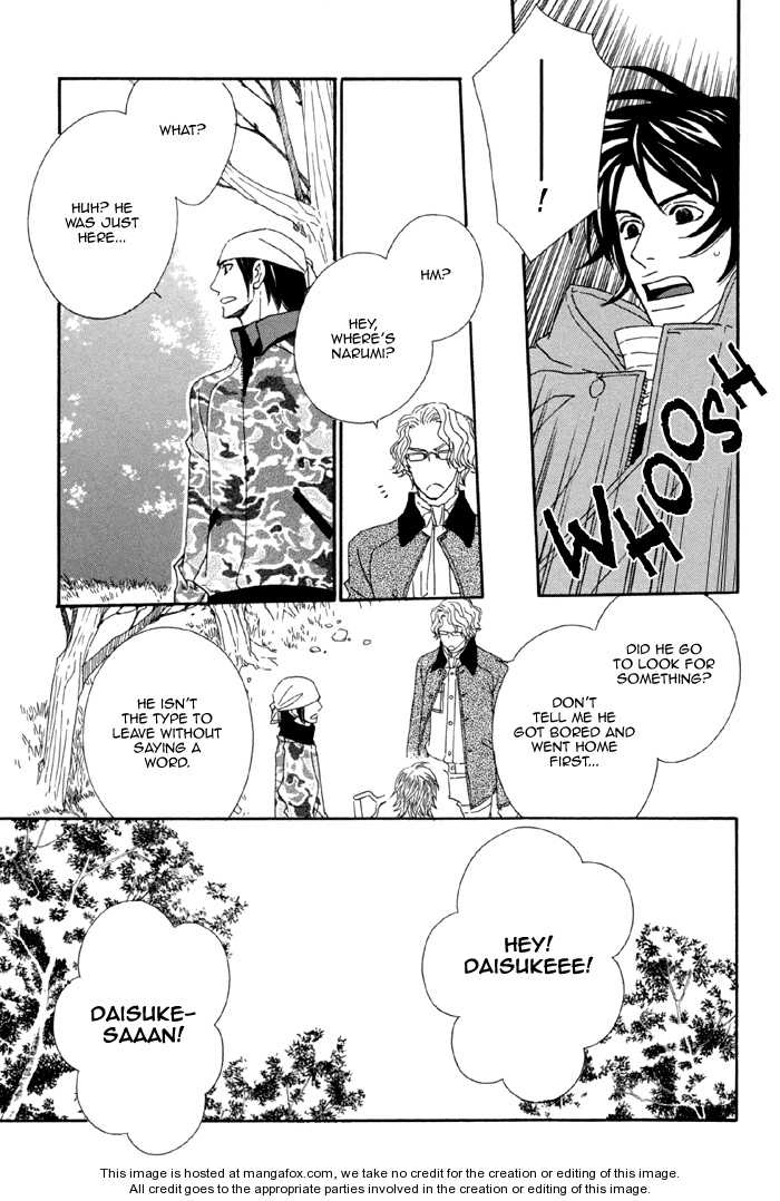 Kigurumi Planet Chapter 1 page 21 - 