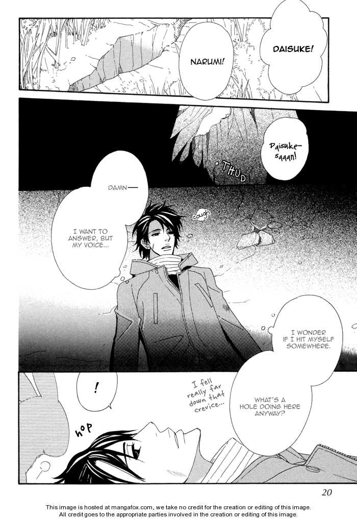 Kigurumi Planet Chapter 1 page 22 - 