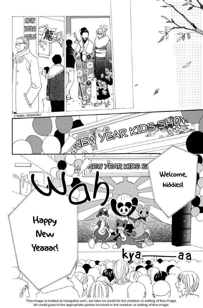 Kigurumi Planet Chapter 1 page 26 - 
