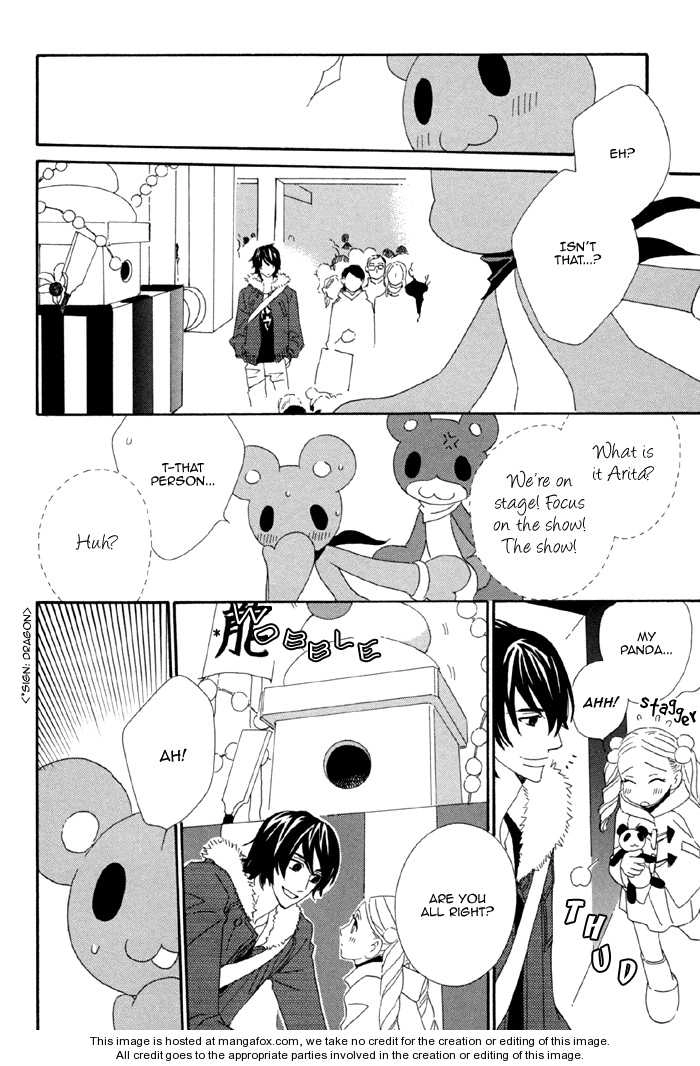 Kigurumi Planet Chapter 1 page 28 - 