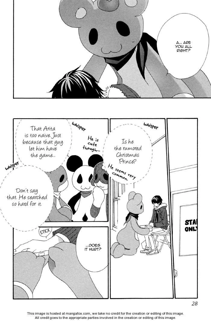 Kigurumi Planet Chapter 1 page 30 - 
