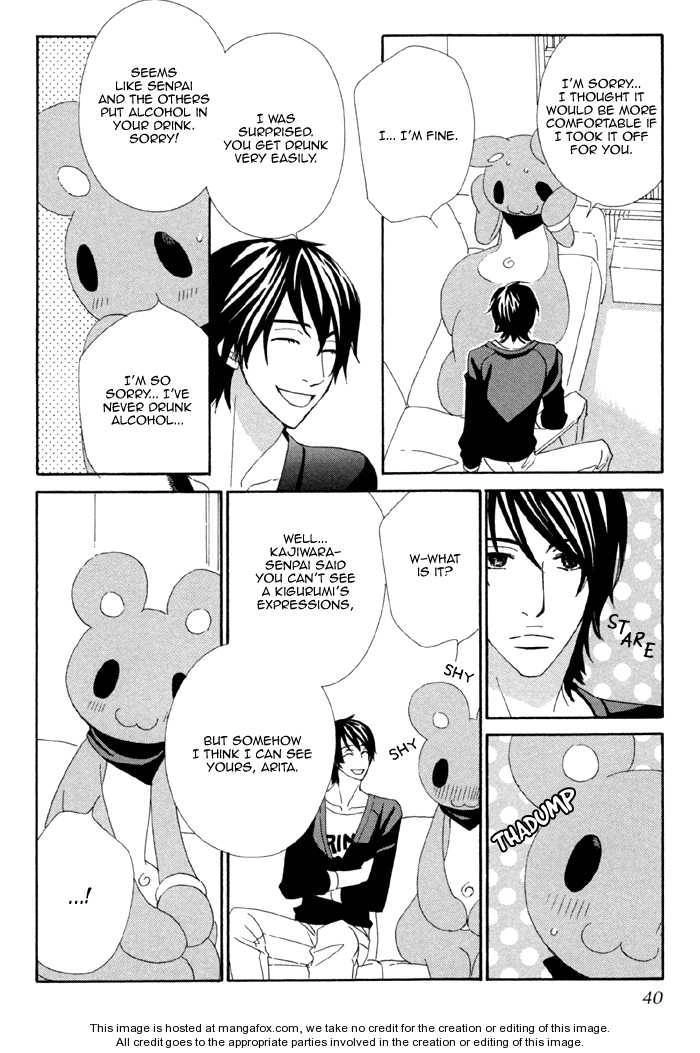 Kigurumi Planet Chapter 1 page 42 - 