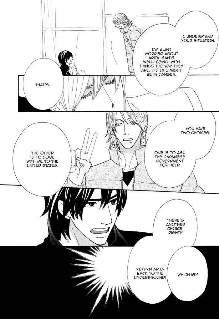 Kigurumi Planet Chapter 10 page 14 - 
