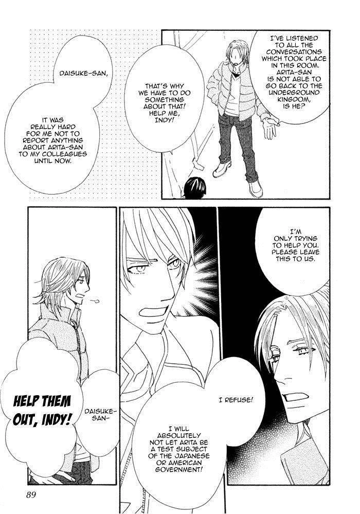 Kigurumi Planet Chapter 10 page 15 - 