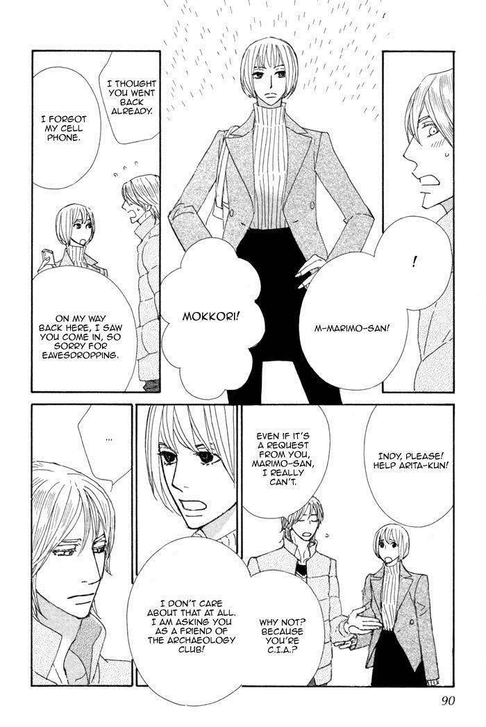 Kigurumi Planet Chapter 10 page 16 - 