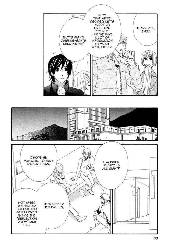 Kigurumi Planet Chapter 10 page 18 - 