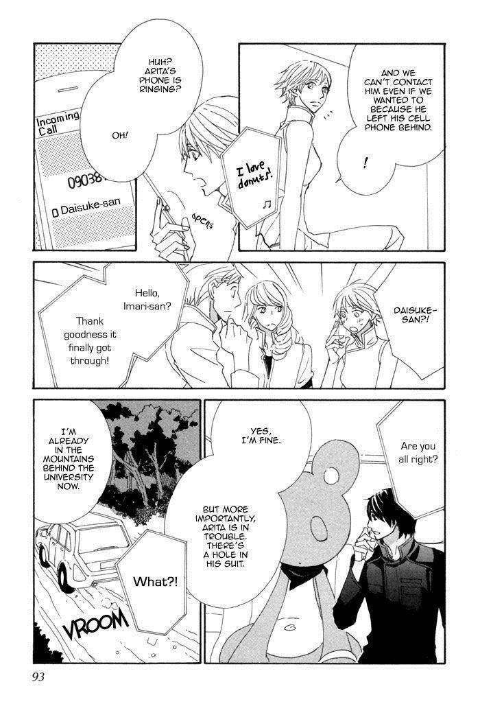 Kigurumi Planet Chapter 10 page 19 - 