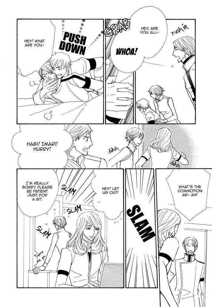 Kigurumi Planet Chapter 10 page 22 - 