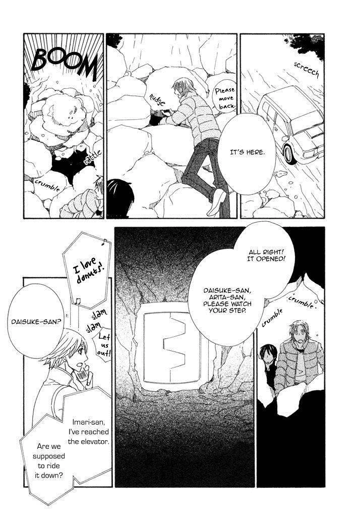 Kigurumi Planet Chapter 10 page 23 - 