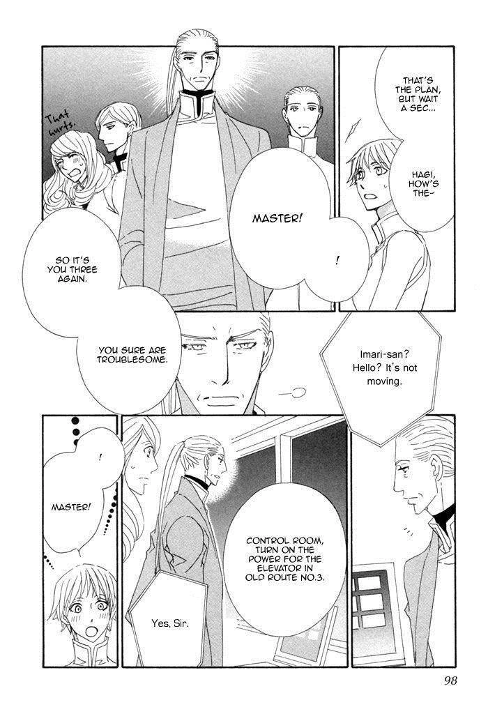 Kigurumi Planet Chapter 10 page 24 - 