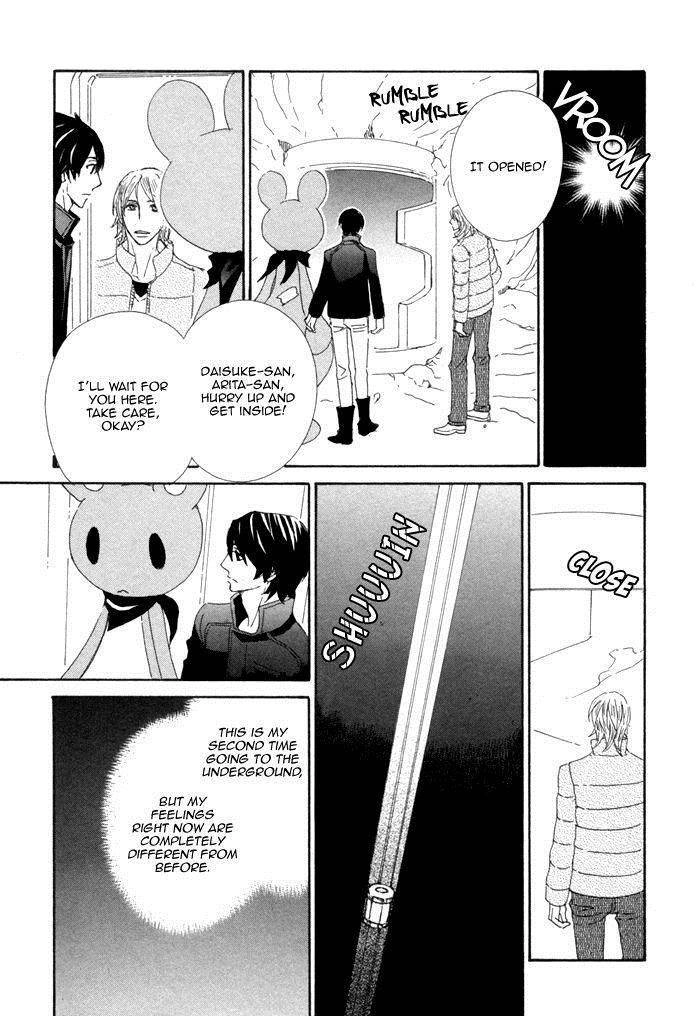 Kigurumi Planet Chapter 10 page 25 - 