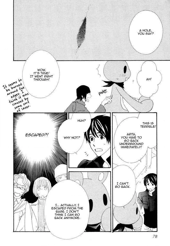 Kigurumi Planet Chapter 10 page 4 - 