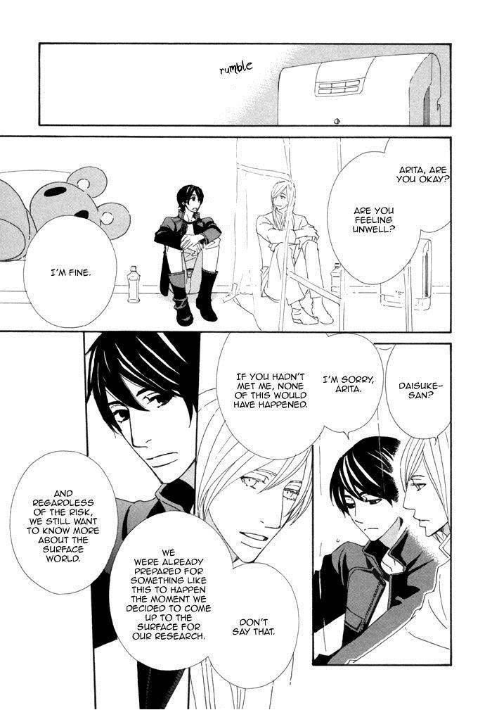 Kigurumi Planet Chapter 10 page 7 - 