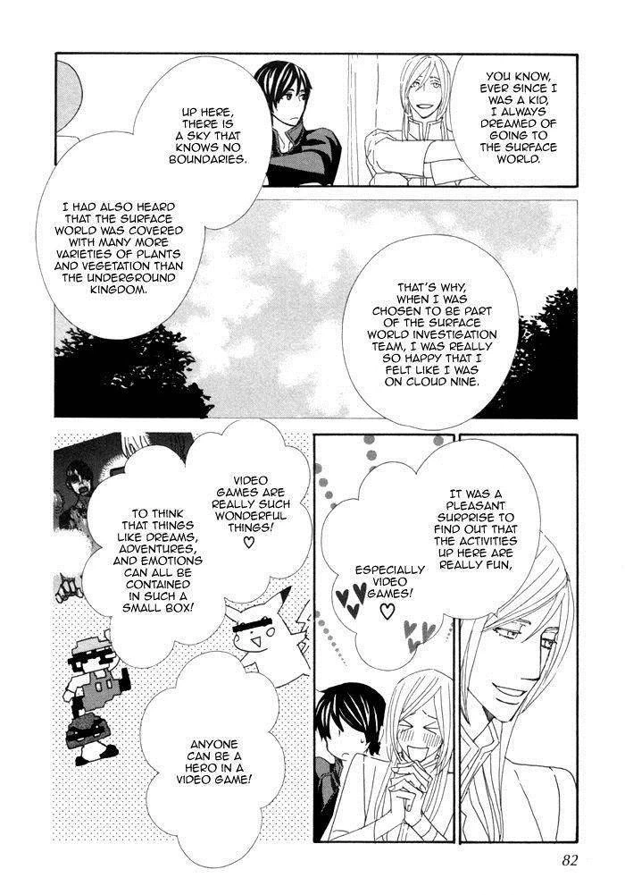 Kigurumi Planet Chapter 10 page 8 - 