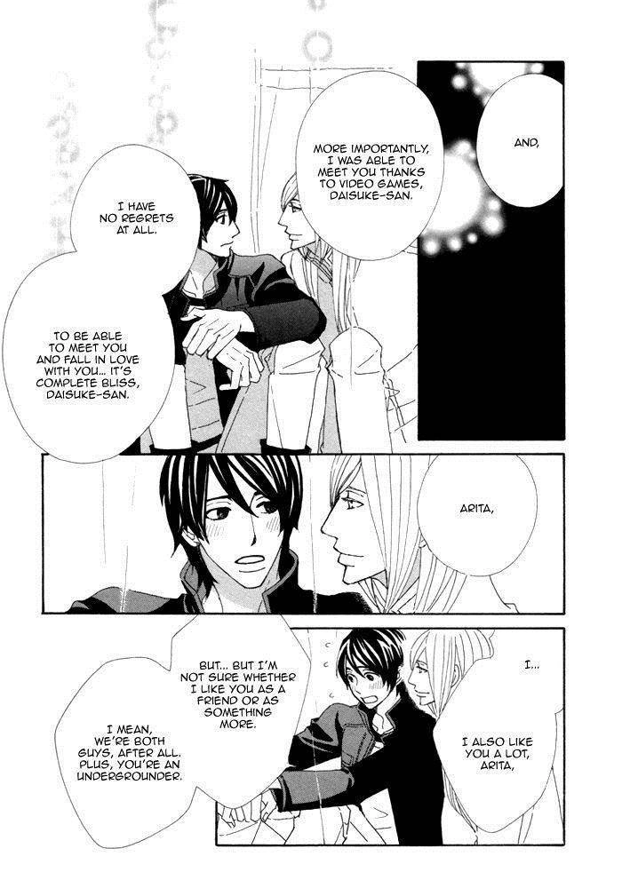 Kigurumi Planet Chapter 10 page 9 - 