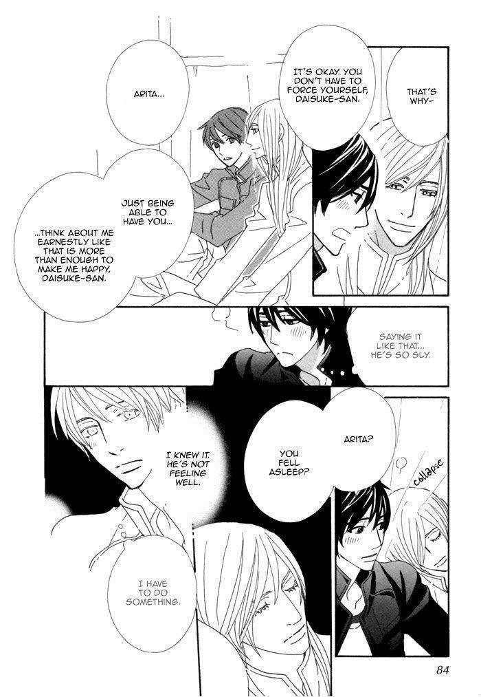Kigurumi Planet Chapter 10 page 10 - 