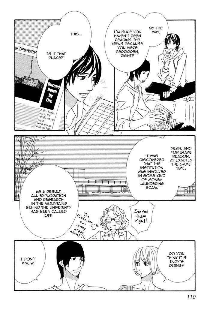 Kigurumi Planet Chapter 11 page 11 - 