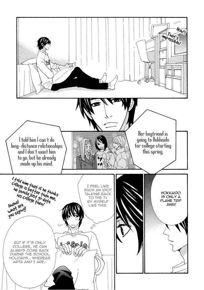 Kigurumi Planet Chapter 11 page 16 - 