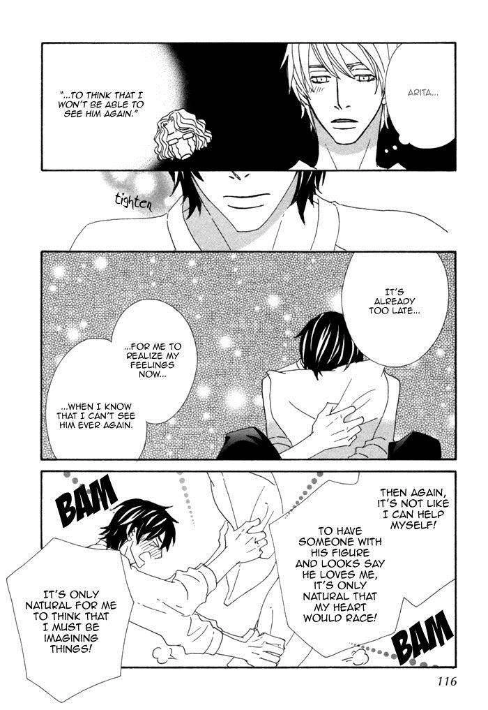 Kigurumi Planet Chapter 11 page 17 - 