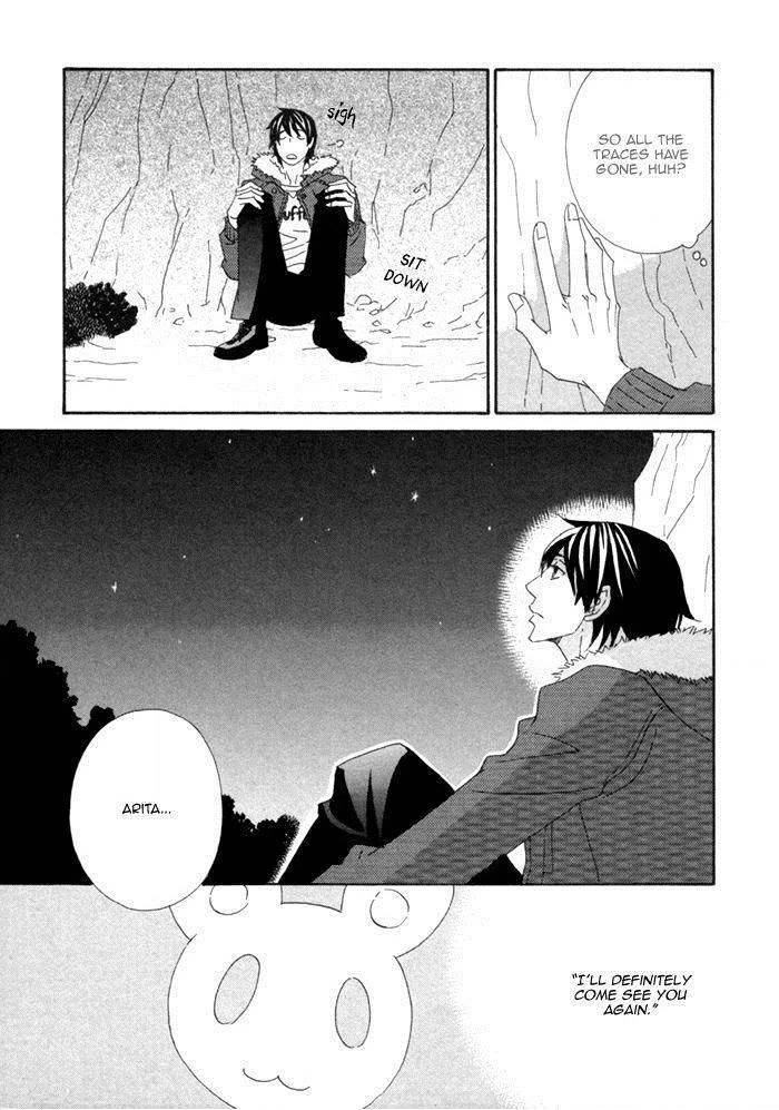 Kigurumi Planet Chapter 11 page 20 - 