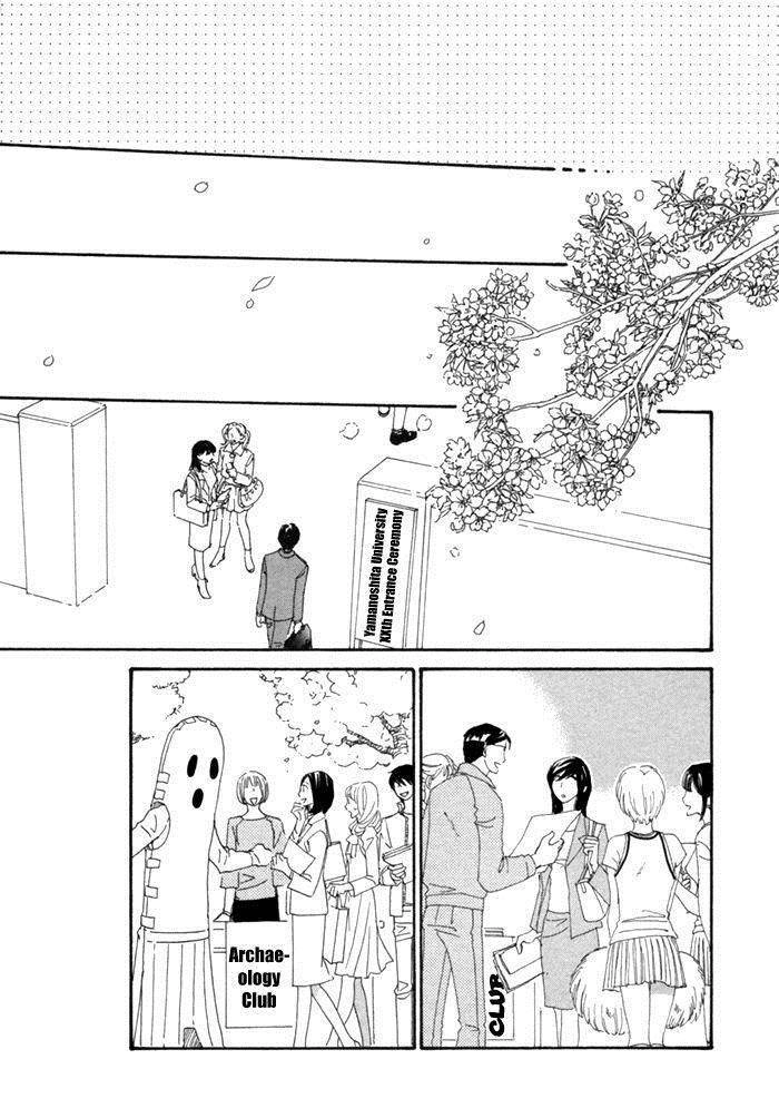 Kigurumi Planet Chapter 11 page 22 - 