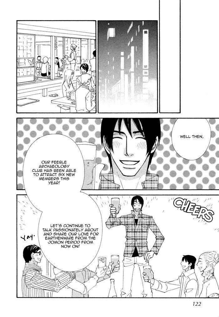 Kigurumi Planet Chapter 11 page 23 - 