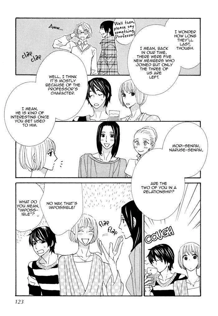 Kigurumi Planet Chapter 11 page 24 - 