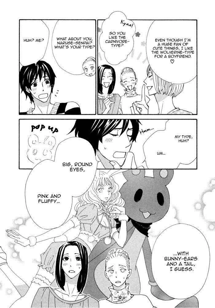 Kigurumi Planet Chapter 11 page 25 - 