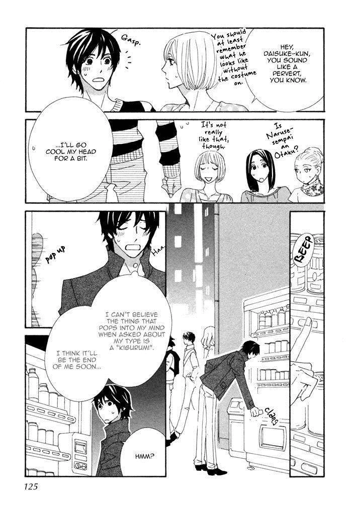 Kigurumi Planet Chapter 11 page 26 - 