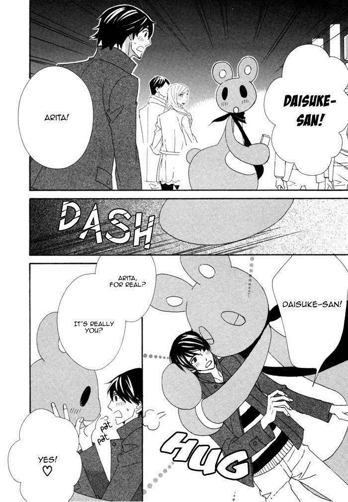 Kigurumi Planet Chapter 11 page 29 - 