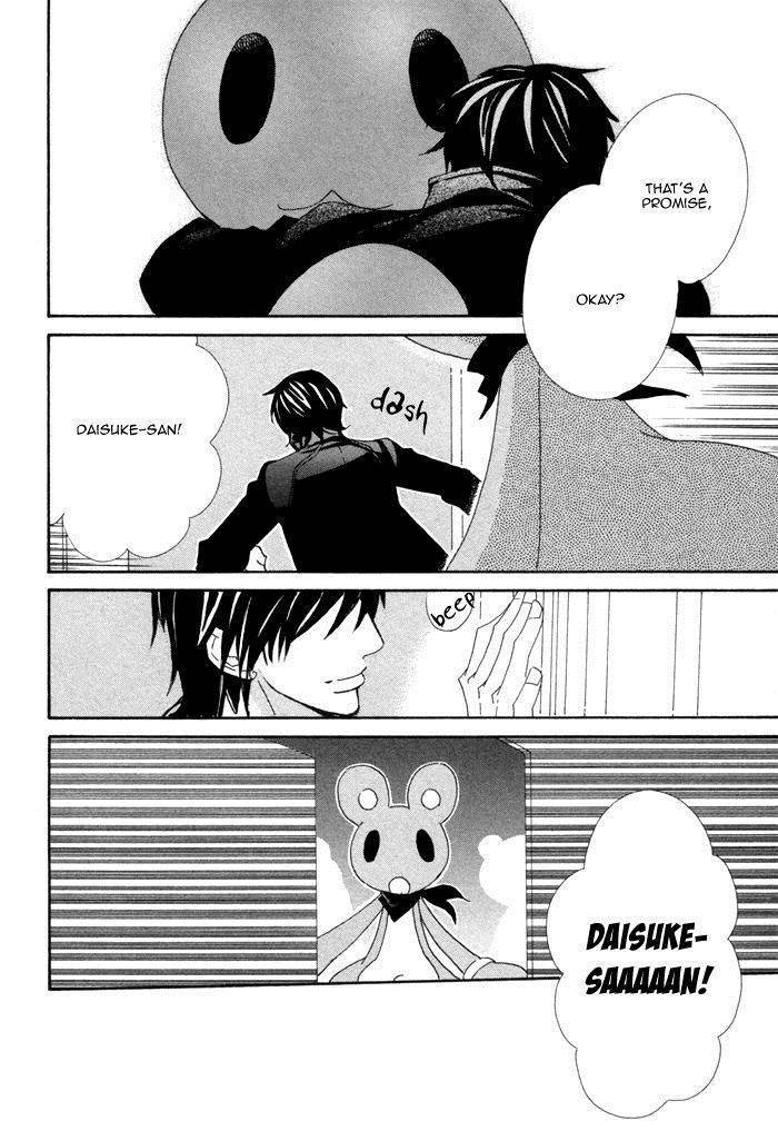 Kigurumi Planet Chapter 11 page 7 - 