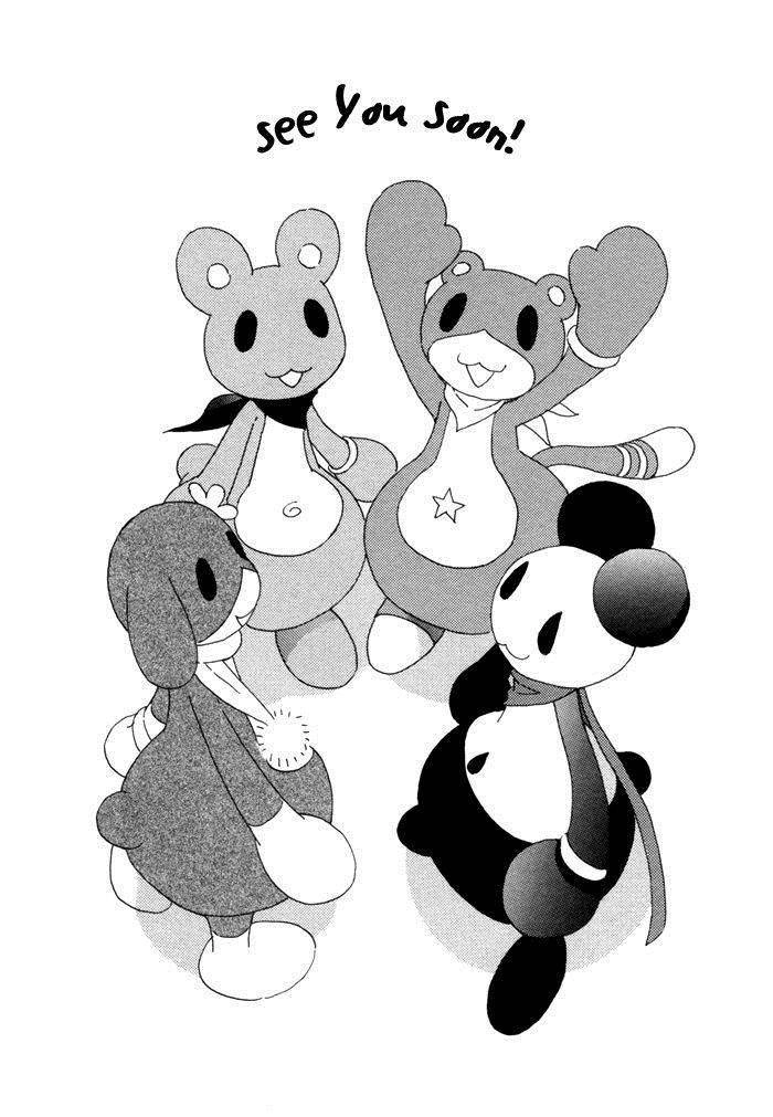 Kigurumi Planet Chapter 12.5 page 16 - 
