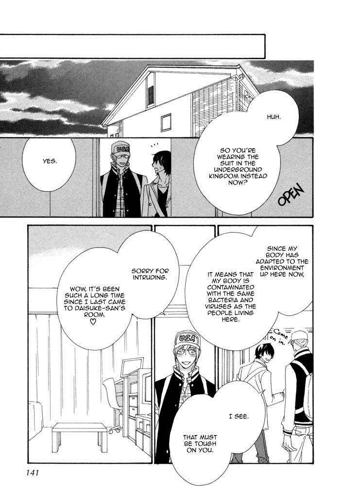 Kigurumi Planet Chapter 12 page 11 - 