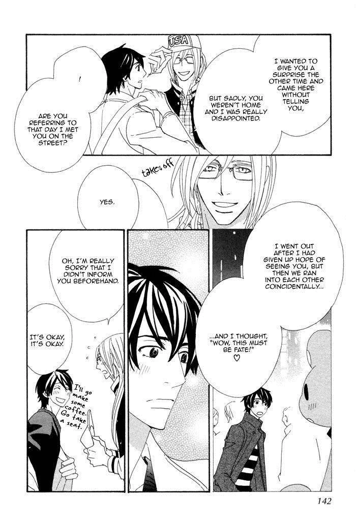 Kigurumi Planet Chapter 12 page 12 - 