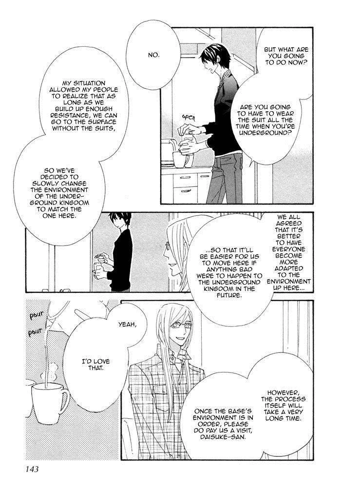 Kigurumi Planet Chapter 12 page 13 - 