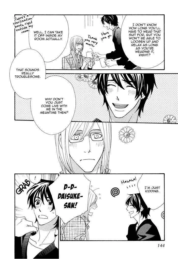 Kigurumi Planet Chapter 12 page 14 - 