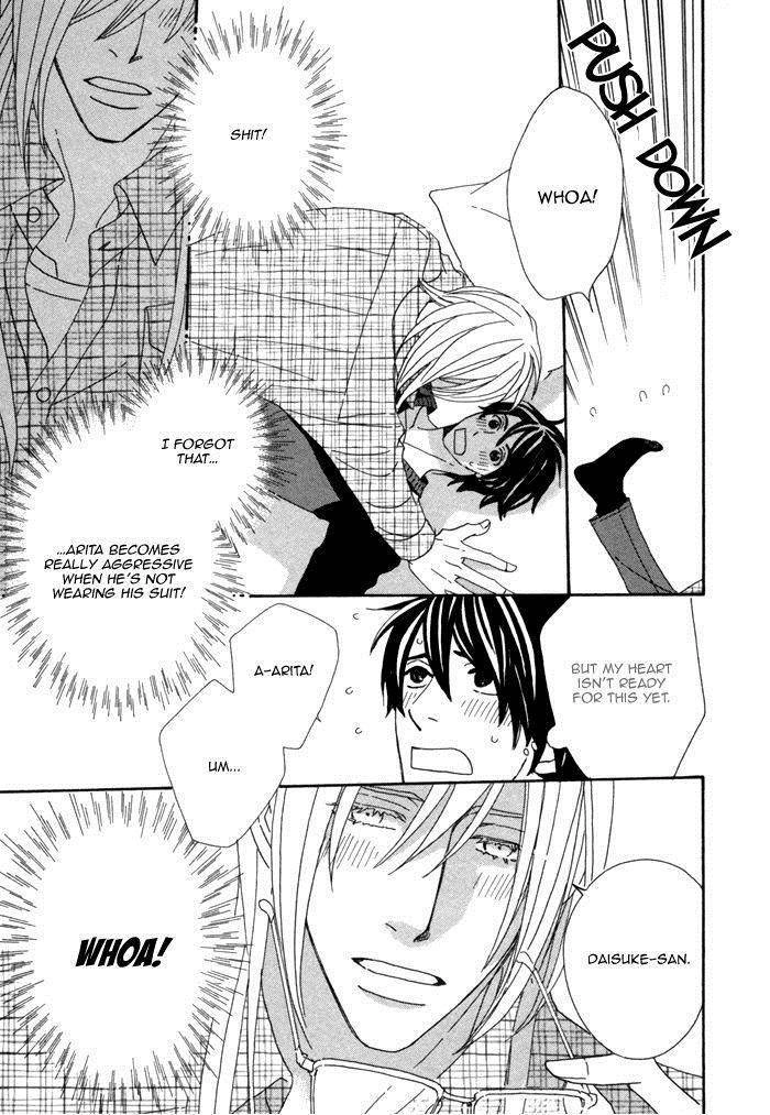 Kigurumi Planet Chapter 12 page 15 - 