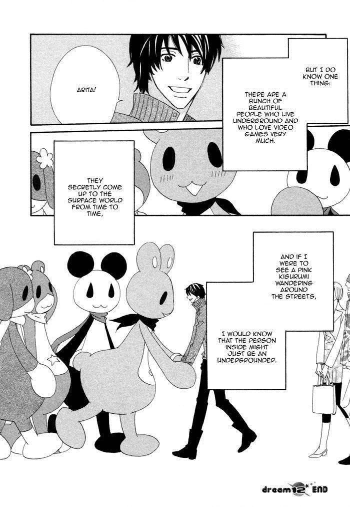 Kigurumi Planet Chapter 12 page 20 - 