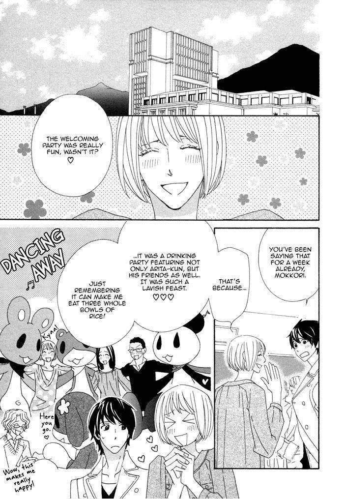 Kigurumi Planet Chapter 12 page 5 - 