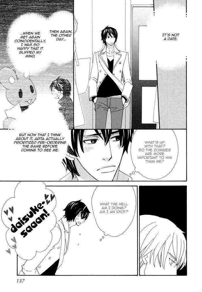 Kigurumi Planet Chapter 12 page 7 - 
