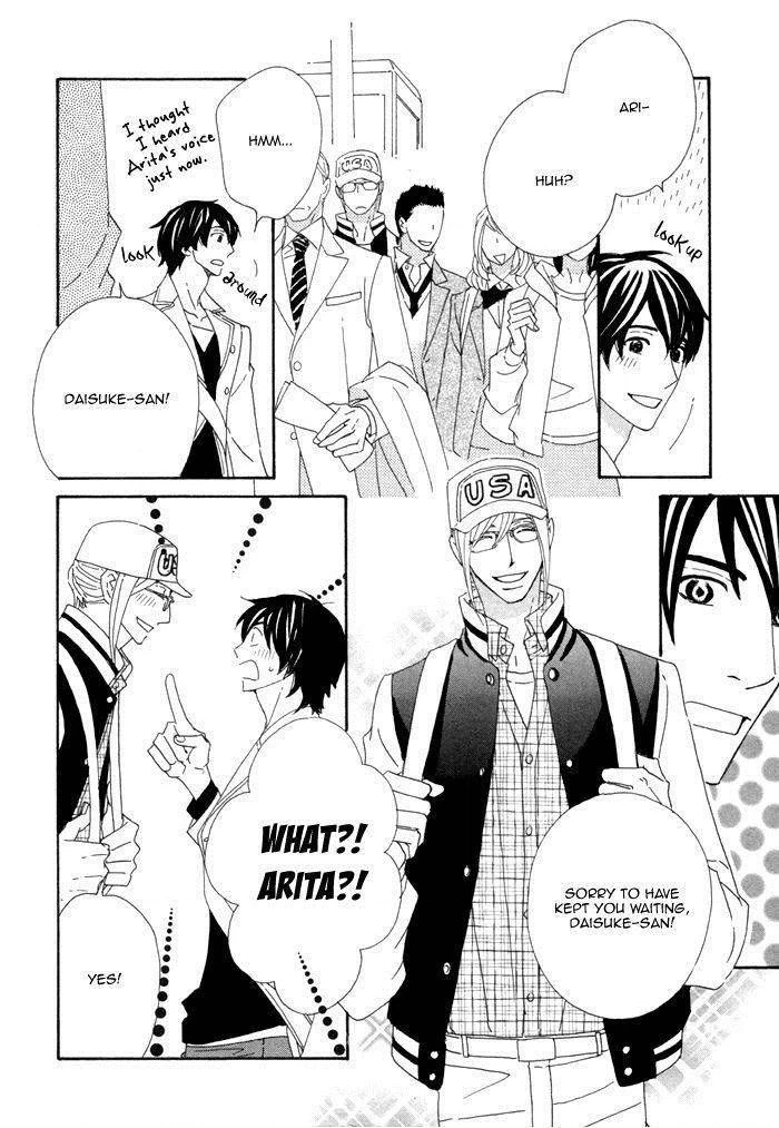Kigurumi Planet Chapter 12 page 8 - 