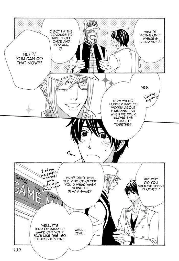 Kigurumi Planet Chapter 12 page 9 - 