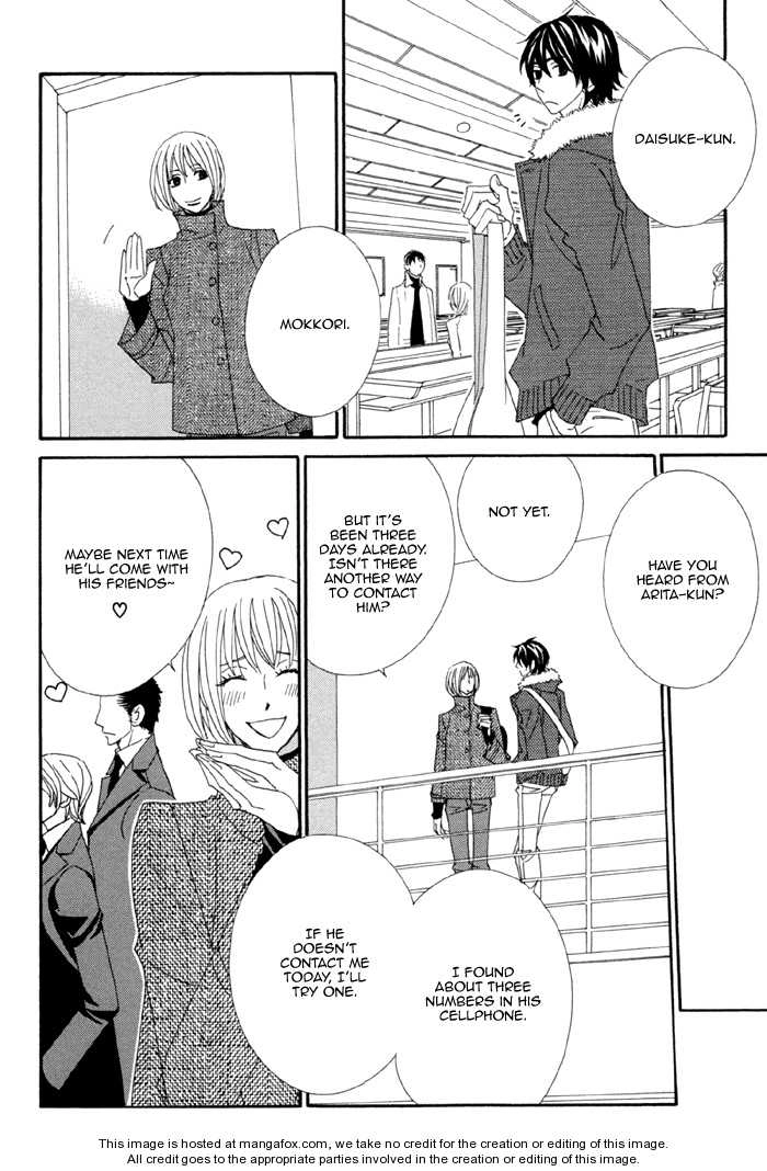 Kigurumi Planet Chapter 2 page 11 - 