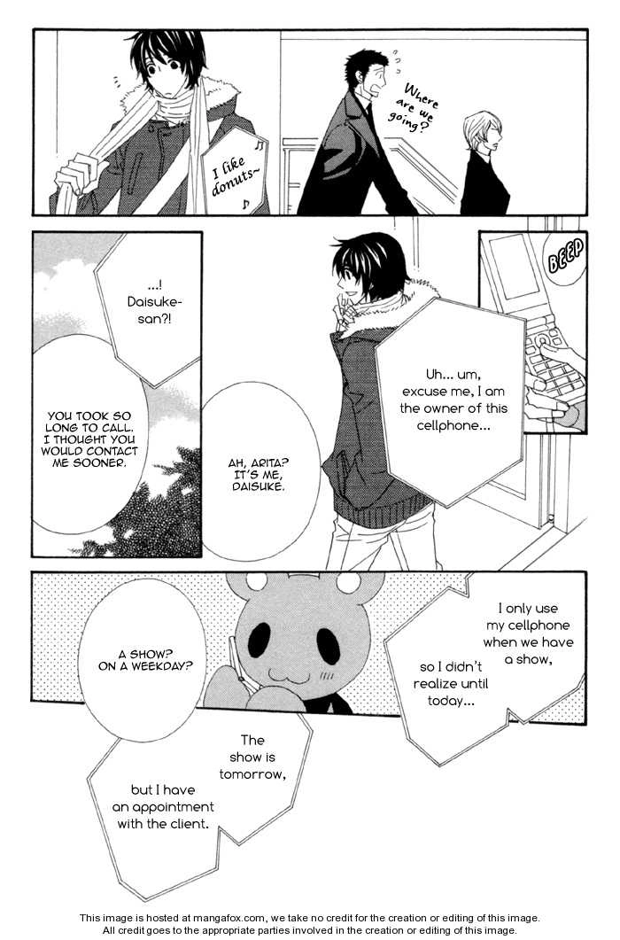 Kigurumi Planet Chapter 2 page 18 - 