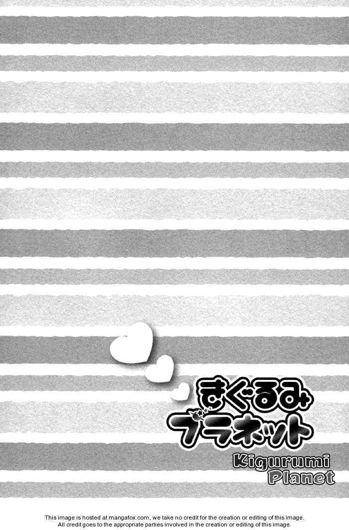 Kigurumi Planet Chapter 2 page 3 - 