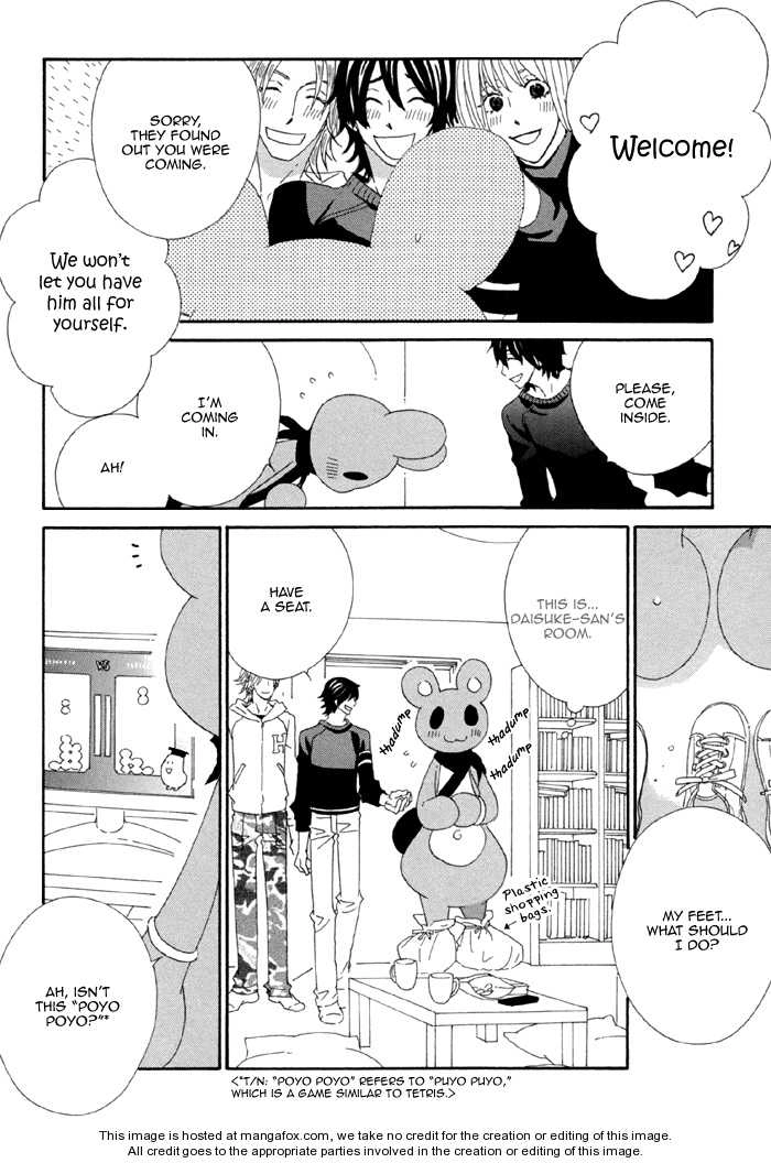 Kigurumi Planet Chapter 2 page 23 - 