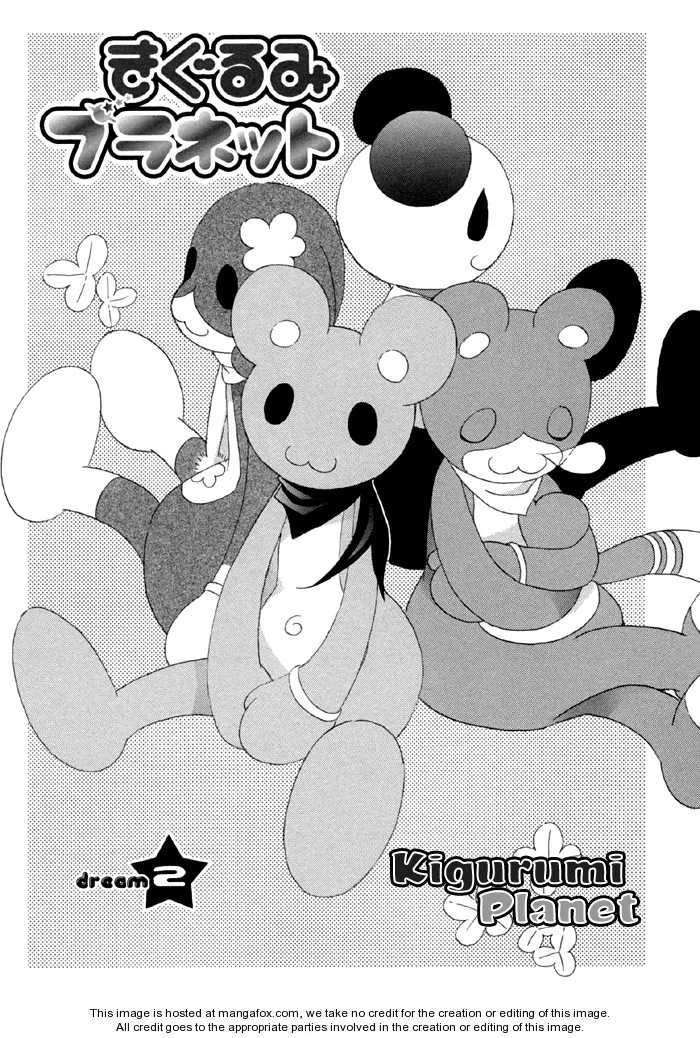 Kigurumi Planet Chapter 2 page 4 - 