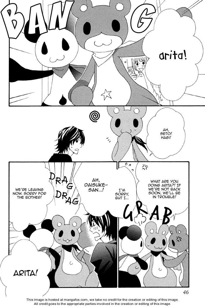 Kigurumi Planet Chapter 2 page 7 - 
